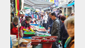 사과·배 한개에 1만원…손님 “어이없다” 상인 “울고 싶다”