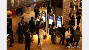 CGV 코로나 사태 후 첫 흑자…2023년 영업익 491억원