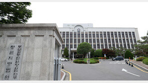 “사형 내려달라” 판·검사 조롱한 60대 살인범 ‘사형→무기징역’ 감형