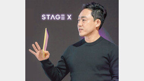 스테이지엑스 “내년부터 5G 서비스… 파격 요금제 선보일것”
