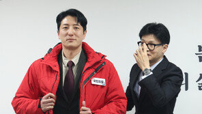 국힘 영입 한정민, 화성을 출마…“반도체 산업 경쟁력 확보할 것“