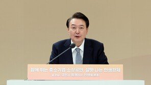 尹 “자영업자·소상공인 228만 명에 100만 원씩 총 2.4조 이자 환급”