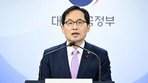 공정위, 금융·통신·중간재 담합 집중점검…플랫폼법은 재검토