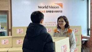 월드비전, 취약아동에 사랑의 도시락 ‘설날 특식 키트’ 제공