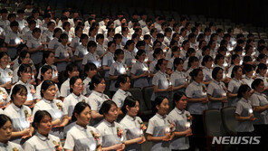 내년도 간호대학 정원 1000명 늘린다…역대 최대 규모