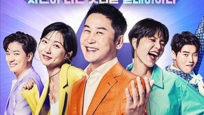 쿠팡, 에이스토리 공정위 신고에 “무고죄 고소”