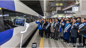 “행복한 명절 보내세요” 설 인사 나선 민주 지도부