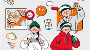 “편플루언서 모여라”… 세븐일레븐, 대학생 서포터즈 모집