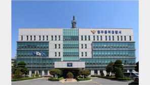 분실 하이패스 카드 수백만원 결제…용의자 특정 못해 미제사건