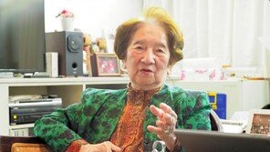 ‘日 위안부 피해자 지원’ 기여 아카마쓰 전 문부상, 향년 94세로 별세