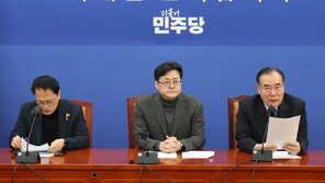 “尹, 반성 없이 빈 껍데기 대담”…金여사 의혹 재점화 나선 민주당