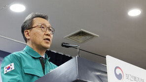 복지부 “병원장들, 전공의 집단사표 수리 안 하리라 믿는다”