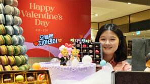 밸런타인데이 ‘디저트 팝업 매장’ 열어