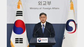 외교부 ‘北두둔’ 주북러시아대사 발언에 “유감” 표명