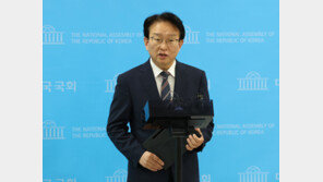 민주, 설 맞아 “국민께 희망 드리는 정당으로 미래 준비할 것”