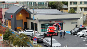 “여기 카페 아냐?”…빨간벽돌 우체국의 화려한 변신