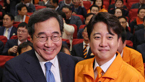 이낙연 “내부 견해차 조정 어려움 없을 것…해결 못할 문제 없다”