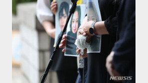 故이예람 중사 가해자, 명예훼손 혐의 징역 1년 추가