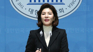 국힘 “총선서 운동권 특권 세력 청산으로 적폐 제거하겠다”