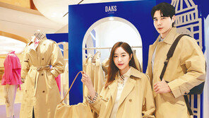 “봄맞이 트렌치코트 장만하세요” 