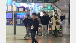 “대체 휴일 있었지만 설 연휴 짧았다”… 시민들 출근길 ‘일상 속으로’
