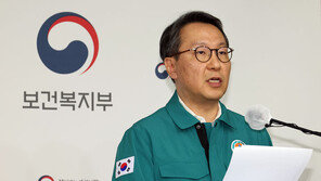 복지차관 “고3 딸 유학 준비 중”…‘의대 증원 관련설’ 반박