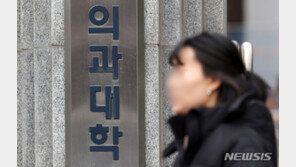 보건의료노조 “의대증원, 강대강 치킨게임 아닌 대화를”