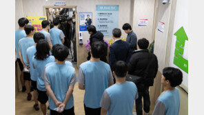 ‘복무 3년 대기’ 韓국적 신청한 교포 “軍 안갔으니 불가” 날벼락 통보