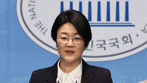 윤희숙 상임대표 “진보당, 반윤 민주진보 연합 참여 결정”