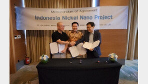  ㈜한국나노오트, 인도네시아 현지 니켈 나노 생산프로젝트 참여