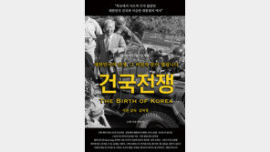 이승만 다큐 영화 ‘건국전쟁’, 화제 속 하루 5만↑ 동원…박스오피스 깜짝 2위까지