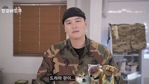 “드라마판 개판”…이장우, 연기 활동·순댓국집 논란 해명