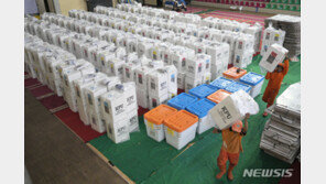 인도네시아 총선 투표 개시… 7시에서 오후 1시까지 계속