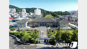 전남 화장장에서 금니 무더기 발견…수사 의뢰