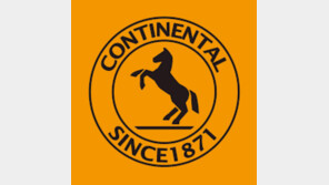 “노후 타이어 교체하고 혜택받으세요”… 콘티넨탈, ‘마이콘티넨탈 앱’ 알린다