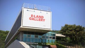 이랜드문화재단, 제13회 서울국제조각페스타 참여… “中작가 특별전 구성”