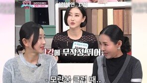 北 최고위층 딸 “집안 재산 몰수당해…두만강 건너 탈북, 두 번 죽을 뻔”