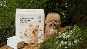  아몬스, 반려동물 건강과 환경을 생각한 ‘순면 강아지 기저귀’ 출시