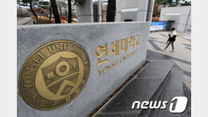 의대 열풍에…연고대 정시 최초 합격자 4명 중 1명 “안가요”