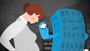 “‘반반 결혼’했는데 아이는 왜 아빠 성 따라야 하나?”…예비신부 파혼 고민