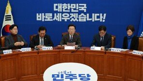 “선거구 획정 안돼”…공천 과정 미루는 野에 현역 의원들 불만