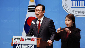 ‘윤석열 40년 지기’ 석동현, 공천 배제에 “겸허히 승복”