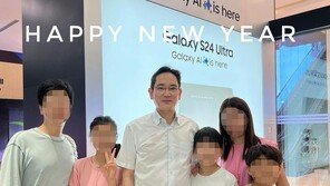 “이재용이 말 걸더라…새해 대박, 가슴 쿵쾅” 말레이 교민 짧은 만남 공유