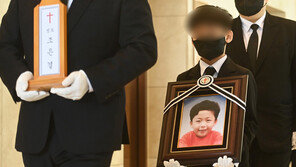 ‘조은결 군 스쿨존 사망 사고’ 버스기사 2심도 징역 6년