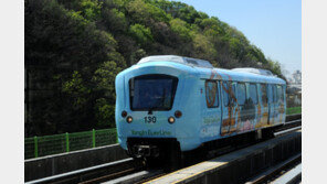 용인경전철 주민소송 11년만에 시민 승소…214억원 배상 판결