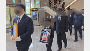 ‘조은결군 수원 스쿨존 사고사’ 버스기사, 항소심도 ‘징역 6년’