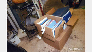 바이든 특검보고서, 지지자와 적들 모두 “전문 공개” 원해 - AP