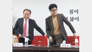 윤재옥 “민주당 ‘소도 국회’ 만들 셈인가…범죄자들 방탄 벙커 돼”