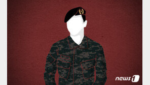 ‘샤워장서 부대원과 3차례’ 군 복무 중 대마 피운 20대 징역형