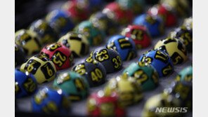 당첨 안 된 복권 구매 비용 돌려준다고?…‘보이스피싱’ 주의보